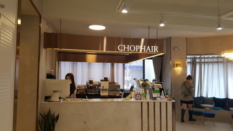  잠실미용실_chop헤어