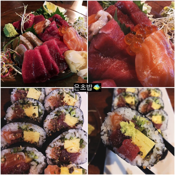  사가정 이자카야 만보카야 - 맛있는 메뉴 분위기 좋은 사가정 술집