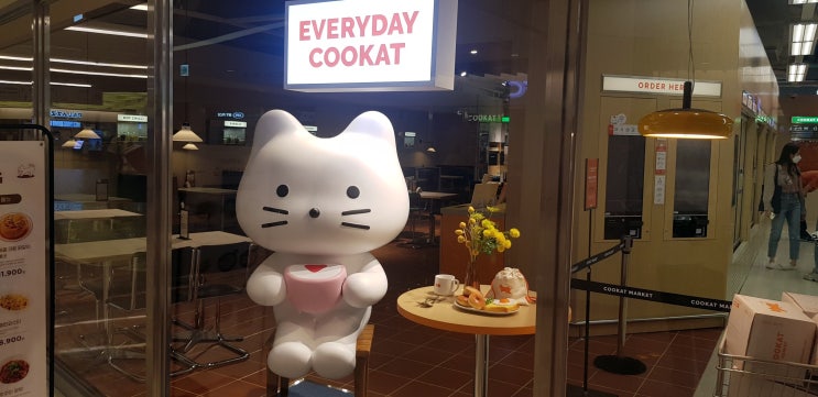 새로운 맛의 발견! 코엑스 스타필드시티 쿠캣마켓(COOKAT MARKET) 탐방기