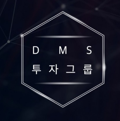 2030 주린이 구해주는 주식 경제 투자 디엠에스투자그룹(DMS투자그룹) 2030 주린이 구해주는 주식 경제 투자 디엠에스투자그룹(DMS투자그룹)