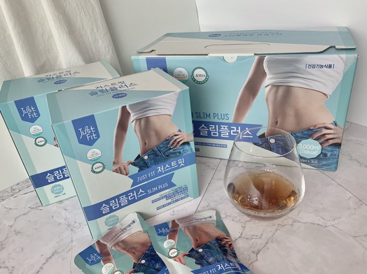 식이섬유가 풍부한 다이어트 보조제 ‘저스트핏 슬림플러스’ 식이섬유가 풍부한 다이어트 보조제 ‘저스트핏 슬림플러스’