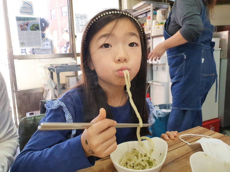 제주한림맛집 한림칼국수 본점 솔직후기 제주한림맛집 한림칼국수 본점 솔직후기