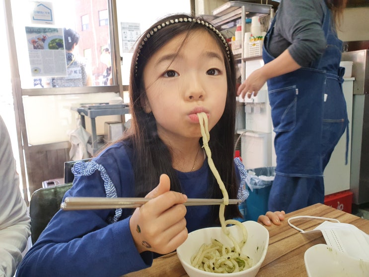 제주한림맛집 한림칼국수 본점 솔직후기