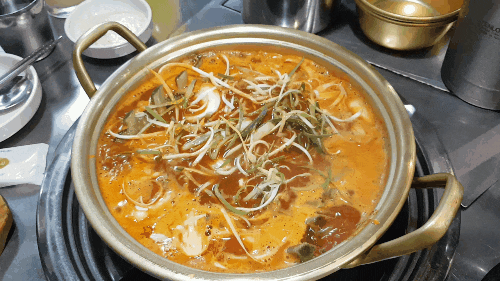  의정부 맛집_등짝