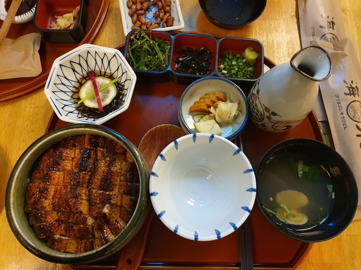  해목