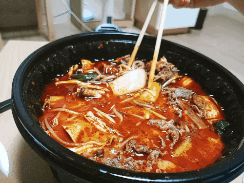마라탕 저도 참 좋아하는데요/SOS