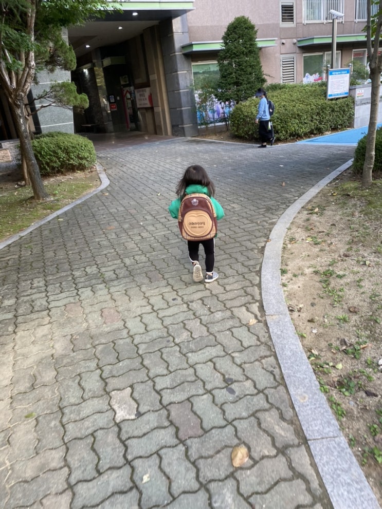  뽀뽀어린이집등원