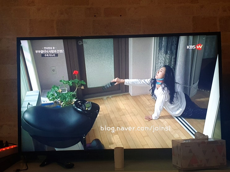  홈메이드 요거트, 치즈 만들기/여전한 최애 사랑과전쟁 재방송 채널