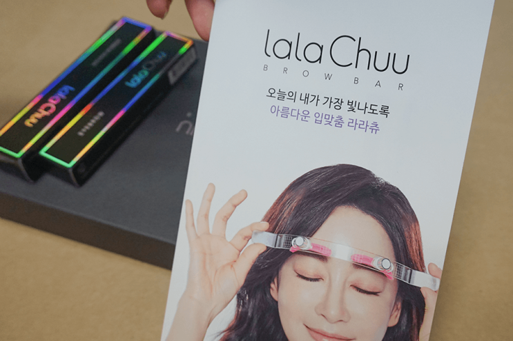  마스크메이크업 라라츄 눈썹타투펜