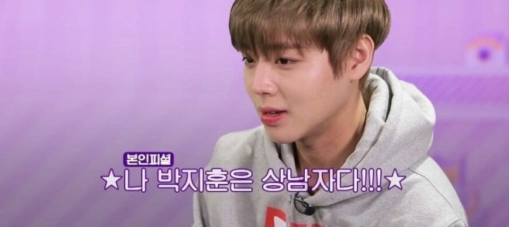 박지훈 게임할 때 본래 성격 박지훈 게임할 때 본래 성격