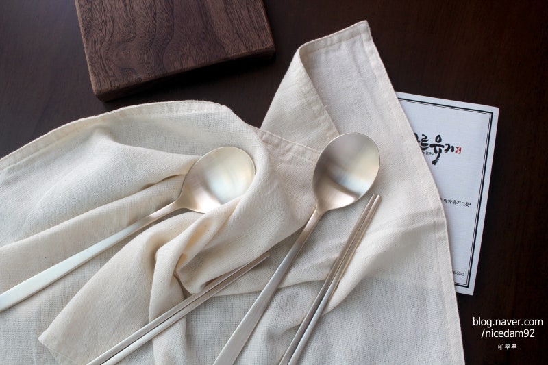 '유기수저' 사용전 첫 세척 (놋수저 관리 방법)
