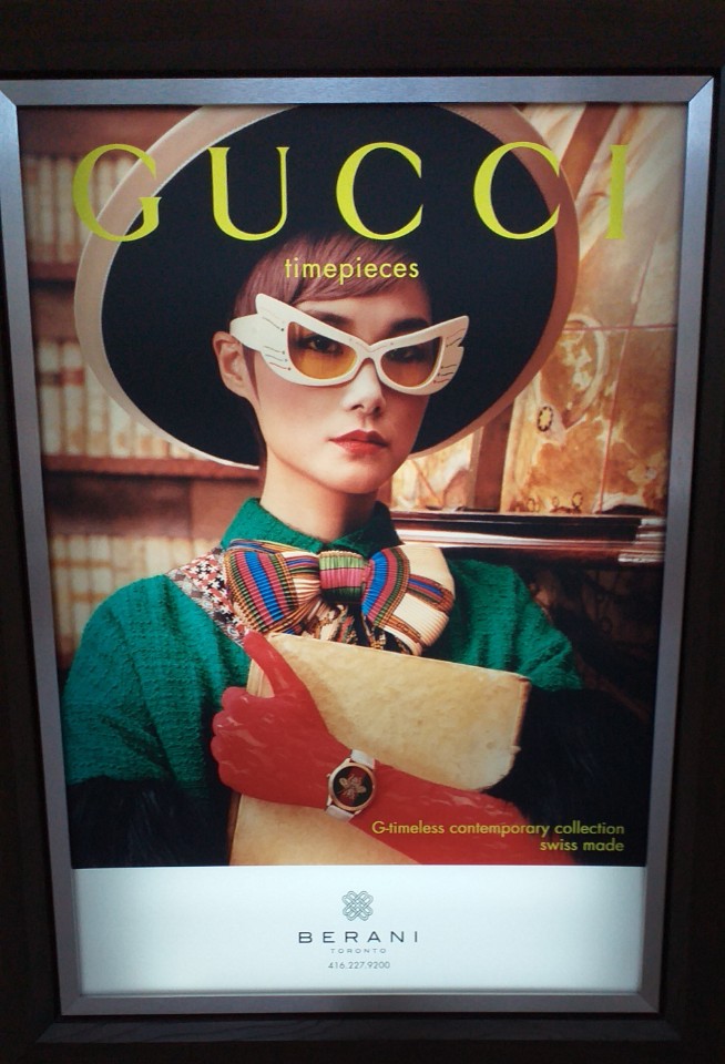  GUCCI    오늘 구찌 한번 구경해 볼까요?