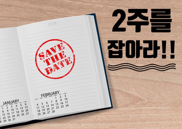  혁신점핑다이어트에서  칼로리 버닝으로 급찐살 순삭!!