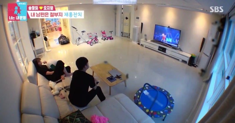 동상이몽2 송창의 나이 아내 부인 오지영 집 위치 직업 트레이너 친구 방문 술친구 누구? 장....