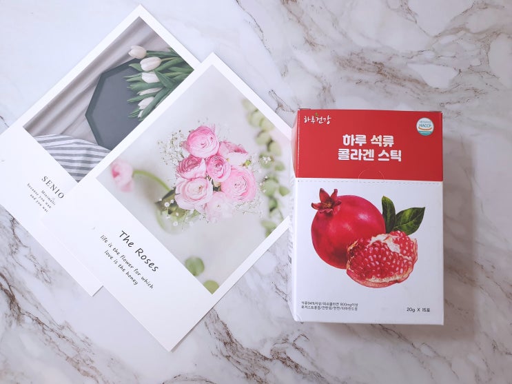  석류콜라겐젤리스틱 여자에게 참 좋은 석류 젤리