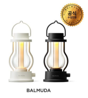  [발뮤다] [최대혜택가 : 189 050원/공식수입원] 더 랜턴 블랙/화이트 L02B 무 L02B-BK/WH