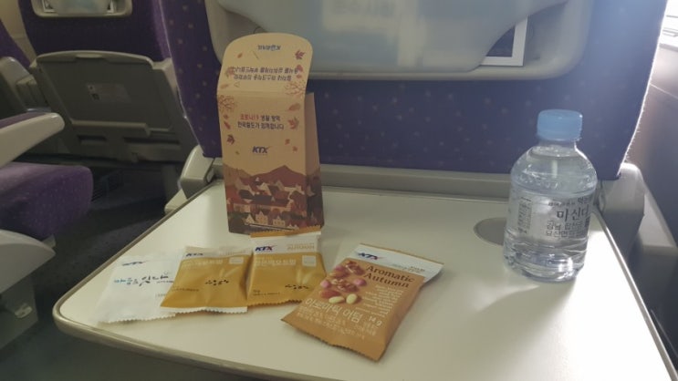  강릉 KTX 코로나로 달라진 좌석 및 특실 서비스