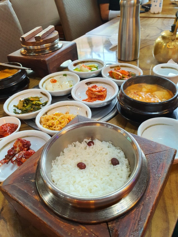 명절 음식