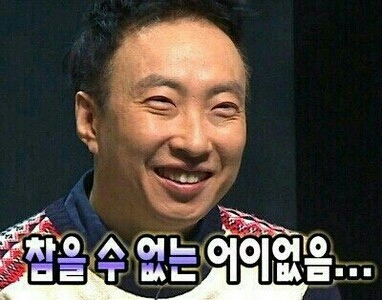  올해 주거 아파트인테리어 문의 마감(~2020.12월)