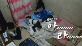  장기자랑에서 싸움하는 형제의 평소 찐싸움