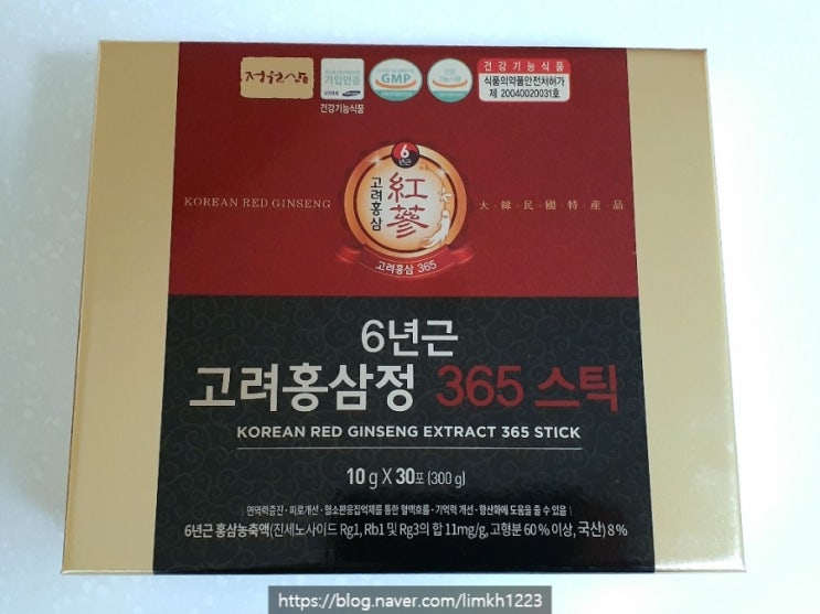  정원삼 고려홍삼정365스틱으로 추석선물 준비 어떨까요?