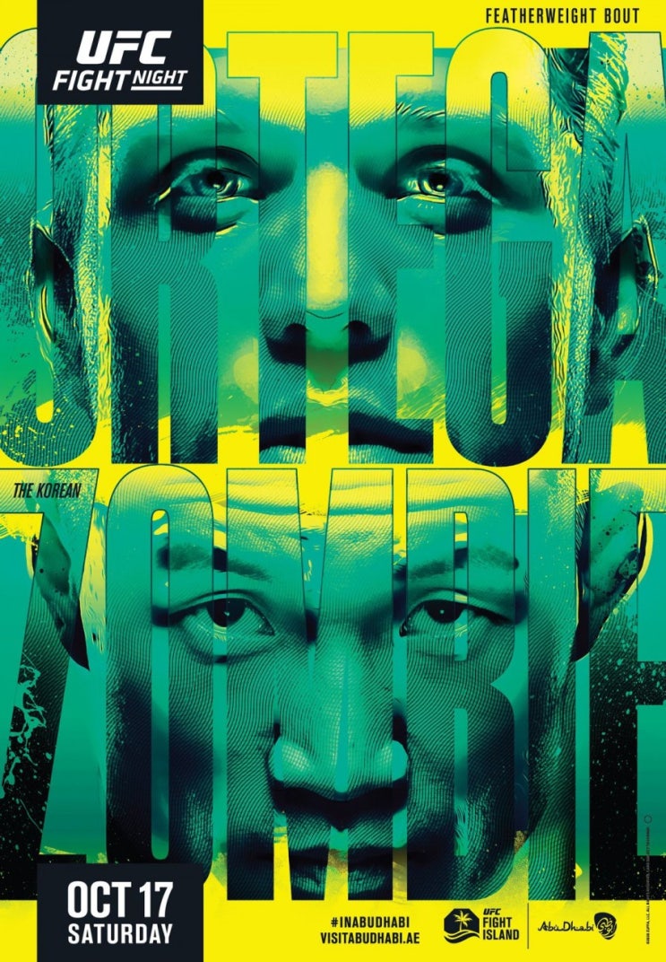 데이나 화이트 UFC 대표: 정찬성 대 오르테가 승자가 타이틀샷 받는다 데이나 화이트 UFC 대표: 정찬성 대 오르테가 승자가 타이틀샷 받는다