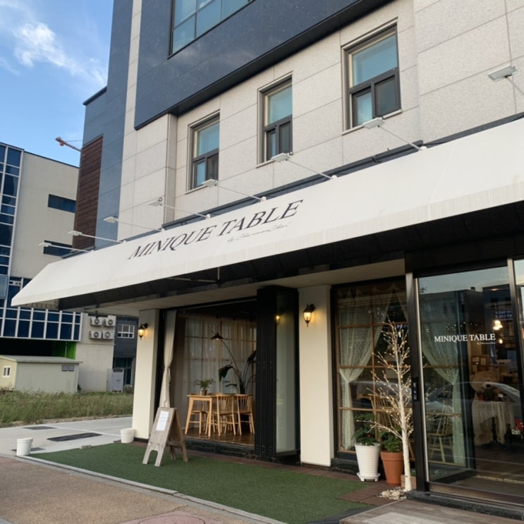 강릉맛집) 미니크테이블 강릉맛집) 미니크테이블