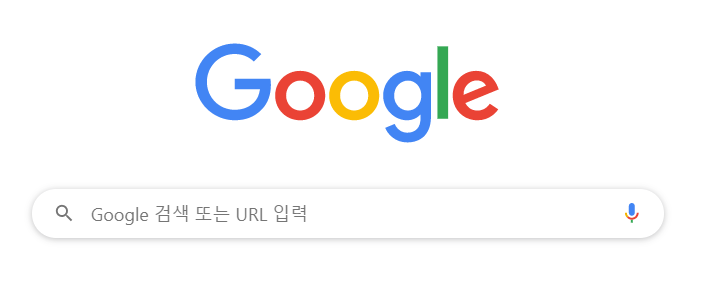  랜딩페이지란? 홈페이지란?