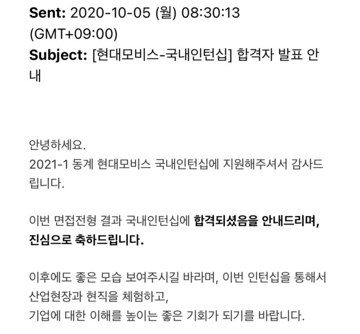  10월 5일, 작은 변화