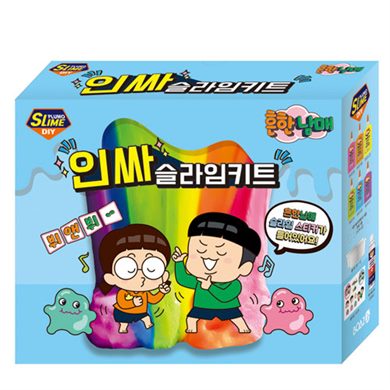 금주 소개상품 보아스린 흔한남매 인싸 슬라임 키트~ 배송도 빠름