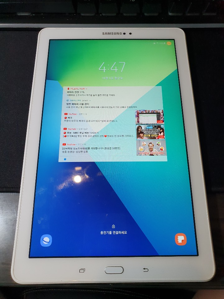  삼성전자 삼성 갤럭시탭A(2016) with S펜 WiFi 32GB, 가성비 태블릿 추천!