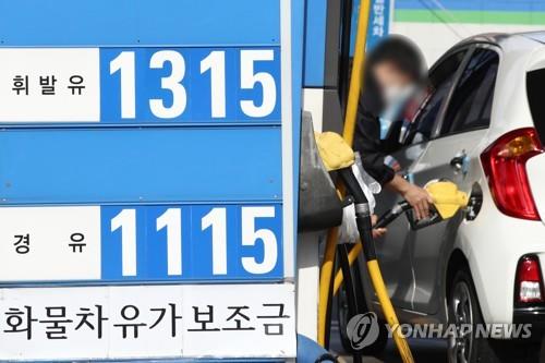 코로나 늪에 빠진 정유업계, 3분기 실적도 '먹구름' 코로나 늪에 빠진 정유업계, 3분기 실적도 '먹구름'