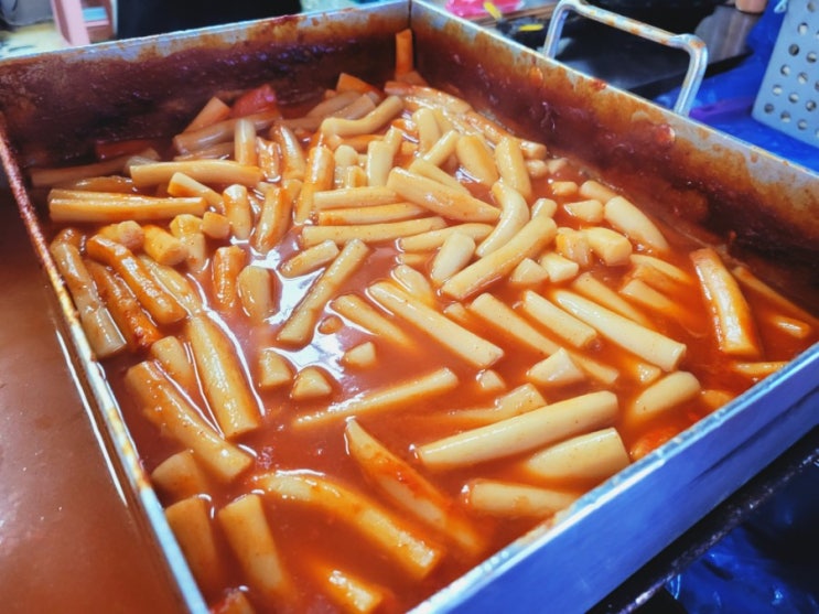 김포 풍무동 추억의 옛날떡볶이 - "삼촌네 떡볶이"