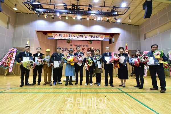  인천시, 일자리·복지·여가 3박자 지원 활기찬 노후 활짝