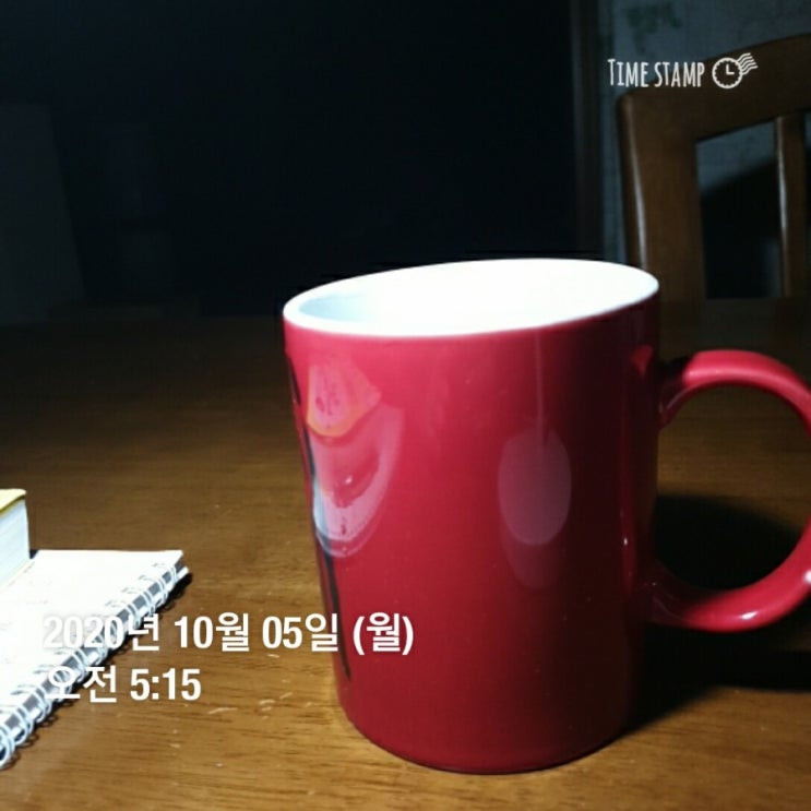 <새벽기상 14> <새벽기상 14>