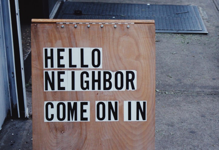 당신의 이웃은 누구입니까