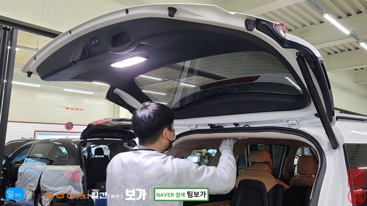  풀체인지 신형 카니발 KA4 2020년식 차량 트렁크 LED 등, 보가 리플렉스 라이트 T1 장착. by 팀보가.
