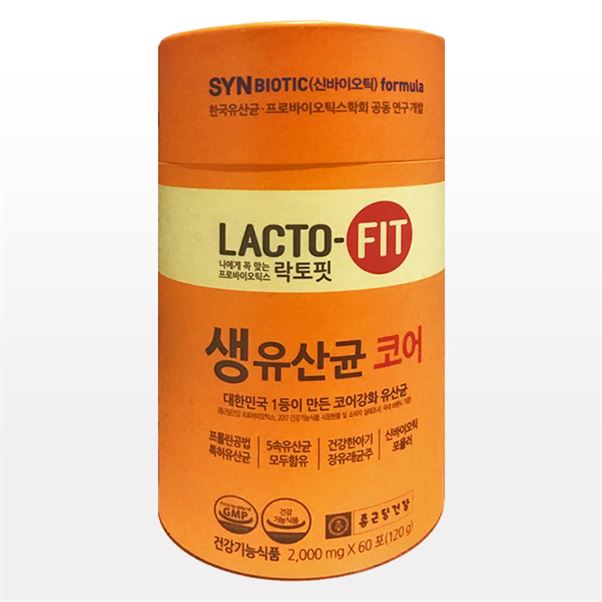 10월 TOP잇템 종근당건강 락토핏 생유산균 코어! 구매와 리뷰 10월 TOP잇템 종근당건강 락토핏 생유산균 코어! 구매와 리뷰