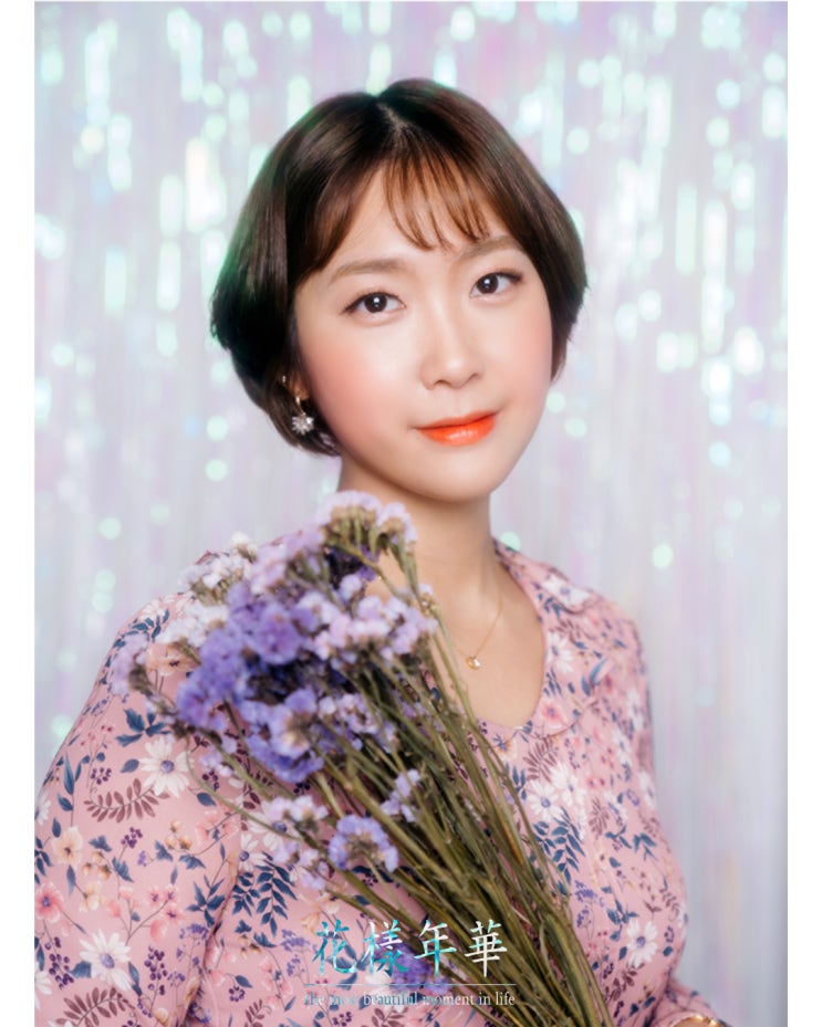  대전 대흥동 사진관 화양연화에서 남기는 오늘의 나