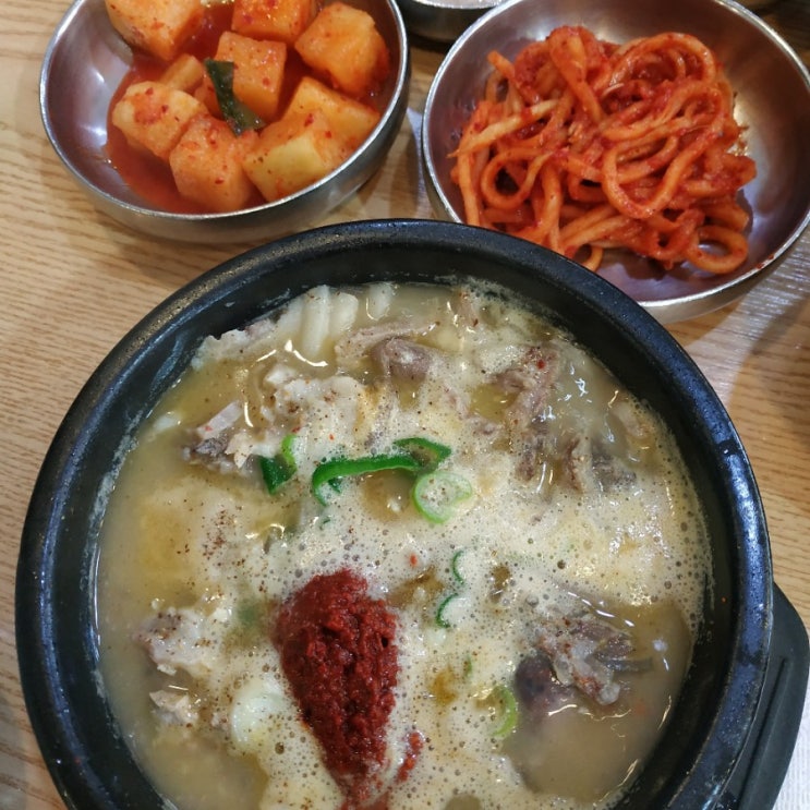  반차와 추석연휴 그리고 월차