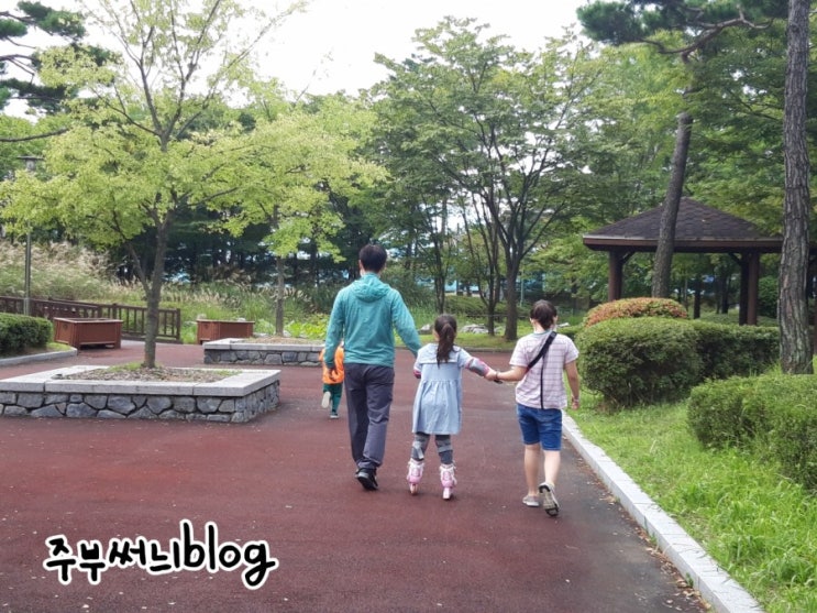  인라인타기 좋은 화산체육공원