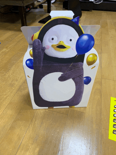 파리바게뜨 <펭수 케익> 구매 성공 ! 대만족 후기 파리바게뜨 <펭수 케익> 구매 성공 ! 대만족 후기
