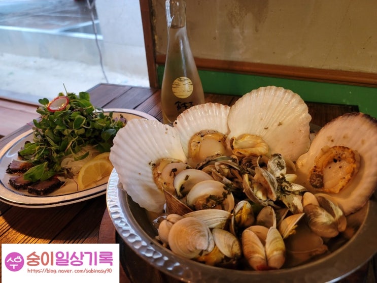  당산역 술집 당산곶 해산물요리에 전통주 한잔 어때