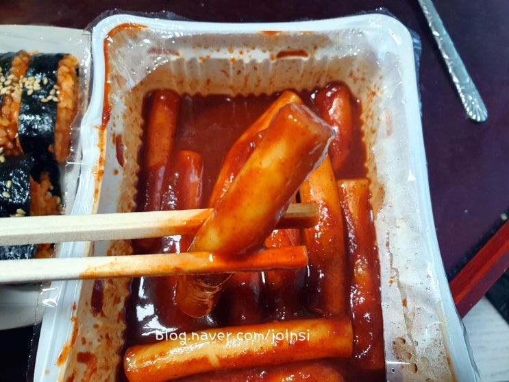 대전 가양동 맛집 보건대 맛집 빨간떡볶이 빨간김밥 떡볶이 포장
