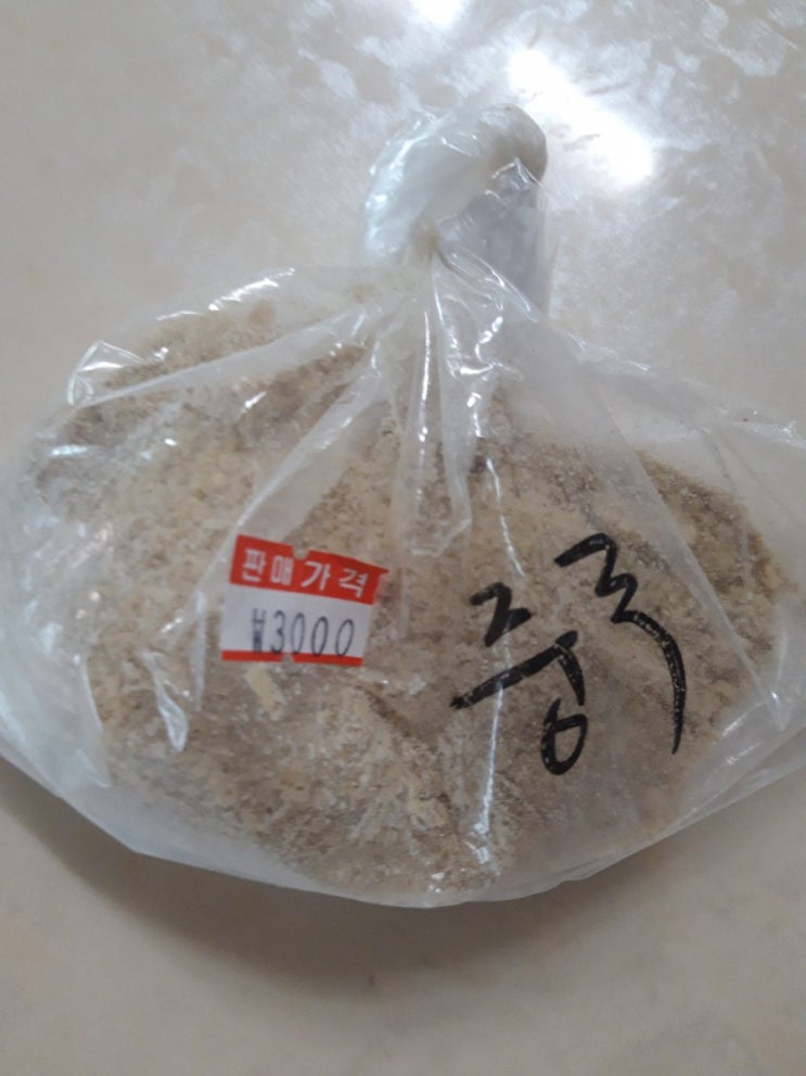 골목식당 시래기만두 수제