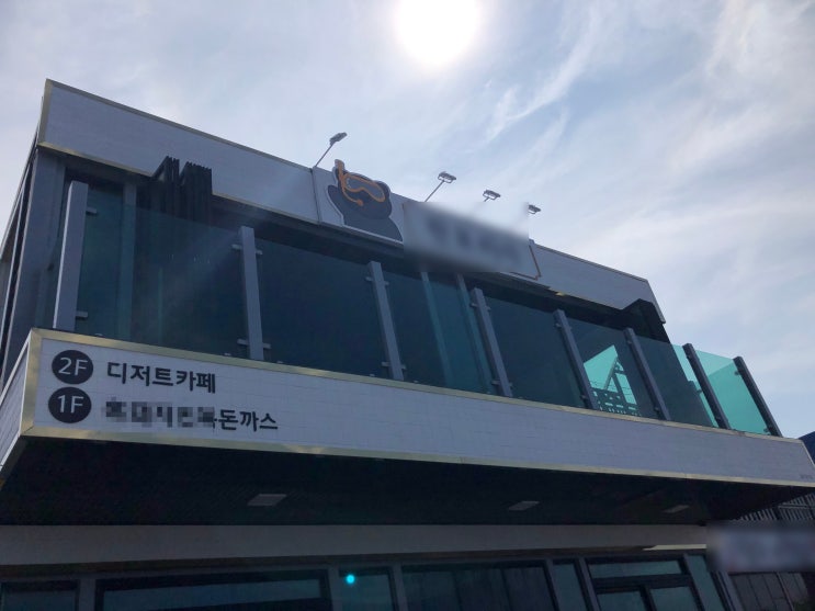제주도_가볼만한곳 브런치 카페 샌드위 테이크아웃 매장 제주도_가볼만한곳 브런치 카페 샌드위 테이크아웃 매장