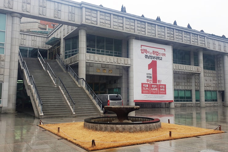 LEDDISPLAY, 경남정보대학교 대강당에 최적화된 초대형 디스플레이를 (주)케이시스에서 구성하다.