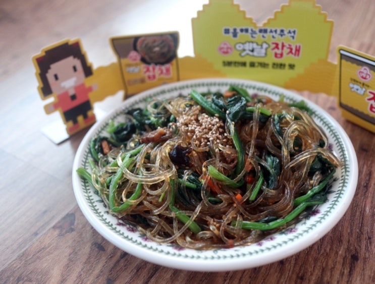  오뚜기옛날잡채 맛있고 간편한 잡채 5분이면 뚝딱!