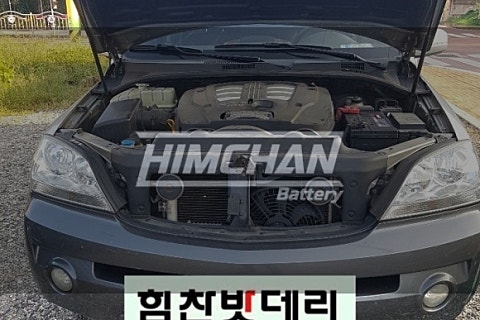 합천밧데리할인점 이미지