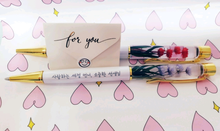  감사선물 축하선물 나에게주는 특별한 선물 각인볼펜 추천